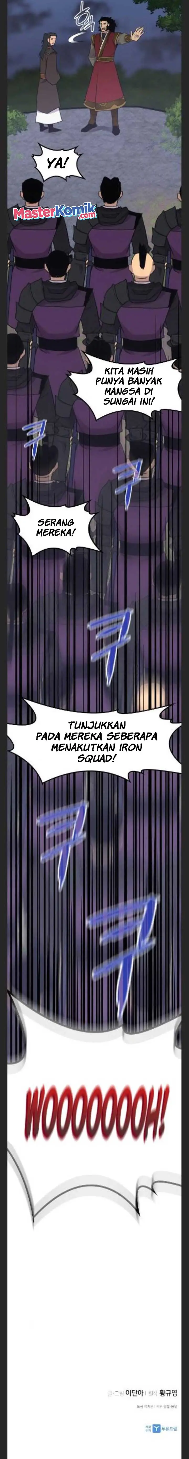 image-komik-the-strongest-in-history-chapter-81-20/23