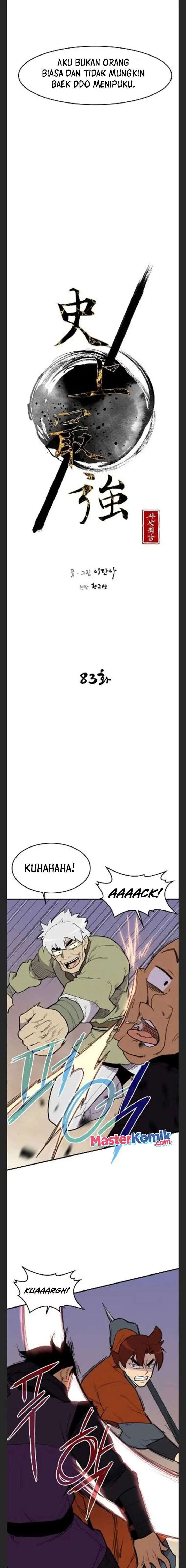 image-komik-the-strongest-in-history-chapter-83-3/21