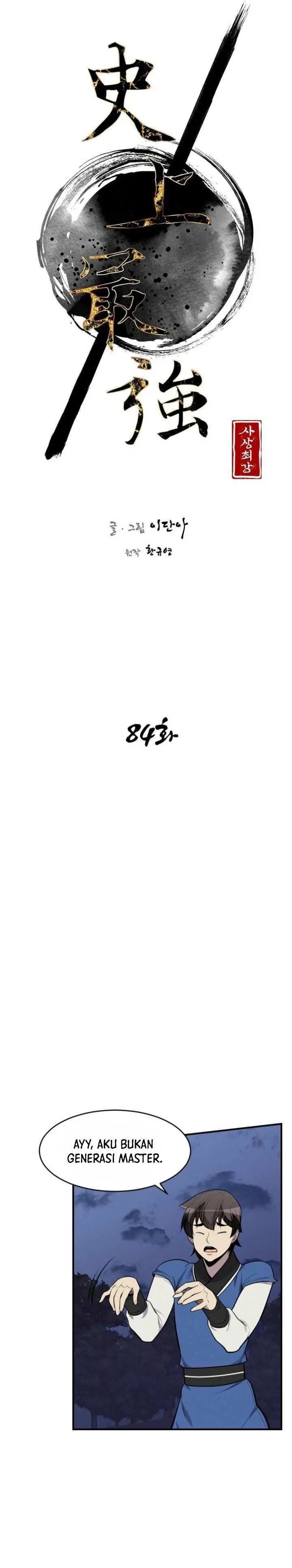 image-komik-the-strongest-in-history-chapter-84-6/31