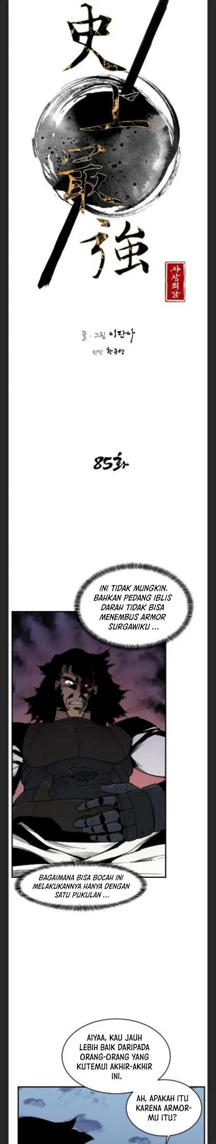 image-komik-the-strongest-in-history-chapter-85-4/33