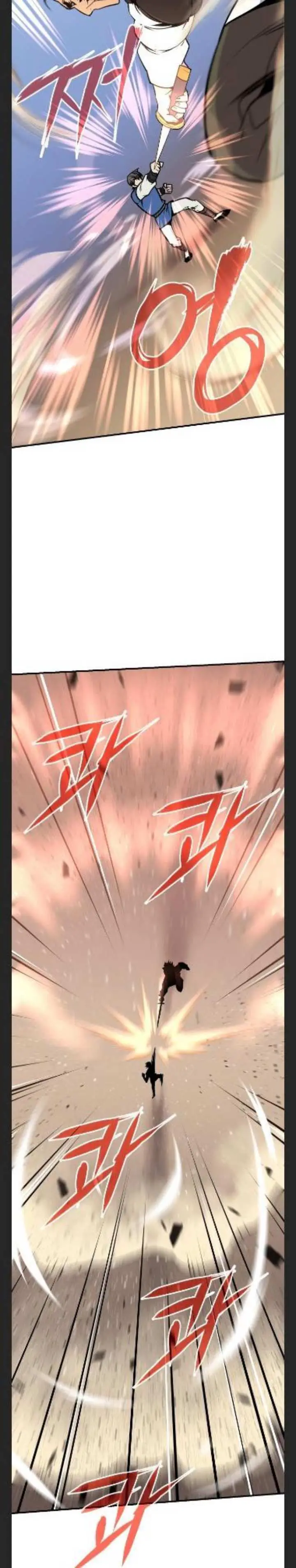 image-komik-the-strongest-in-history-chapter-85-16/33