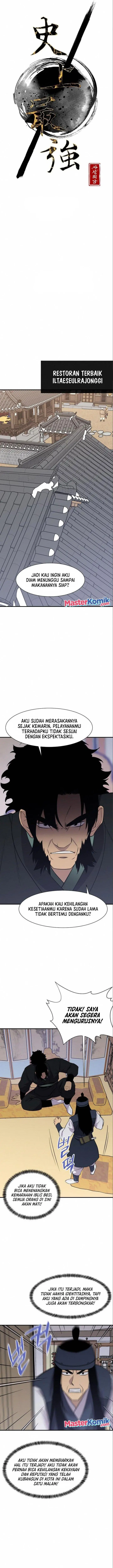 image-komik-the-strongest-in-history-chapter-87-2/25