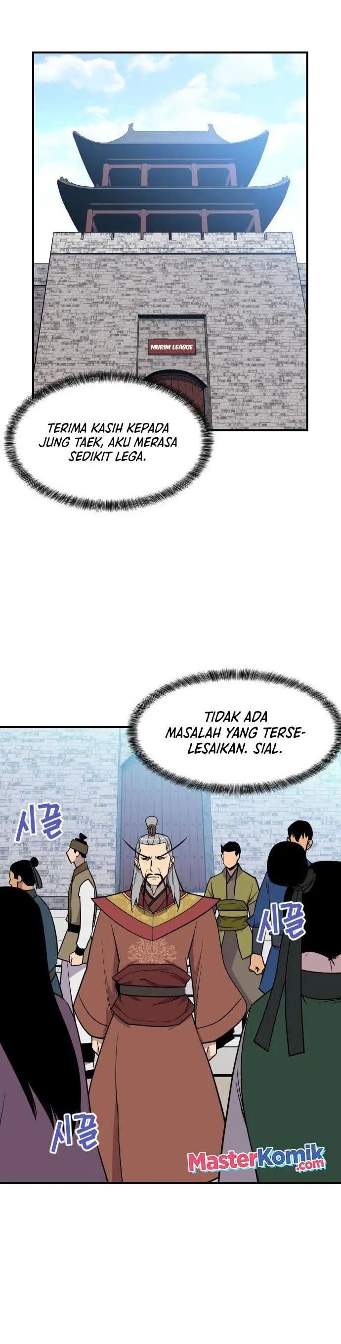 image-komik-the-strongest-in-history-chapter-88-1/29