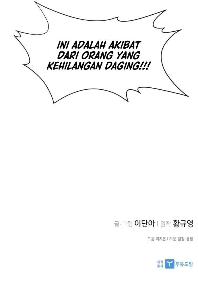 image-komik-the-strongest-in-history-chapter-89-16/19
