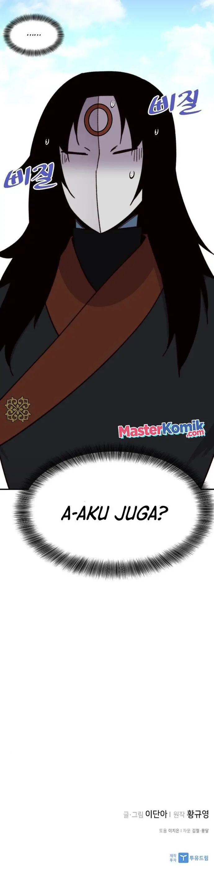 image-komik-the-strongest-in-history-chapter-92-26/29