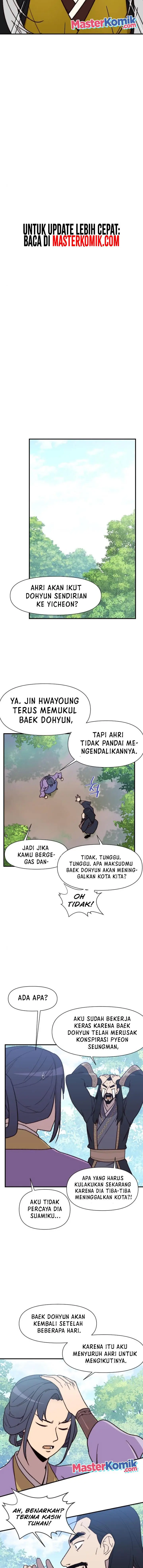 image-komik-the-strongest-in-history-chapter-93-3/19