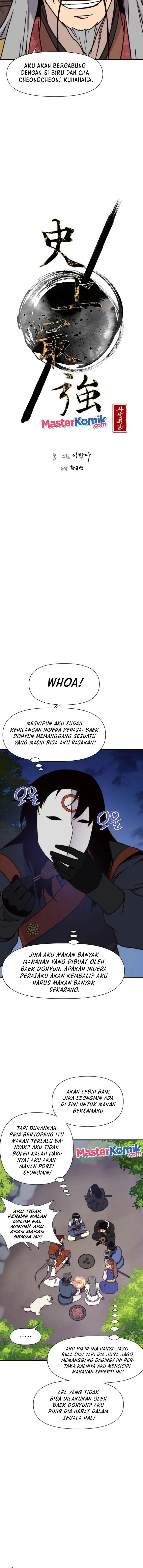 image-komik-the-strongest-in-history-chapter-93-5/19