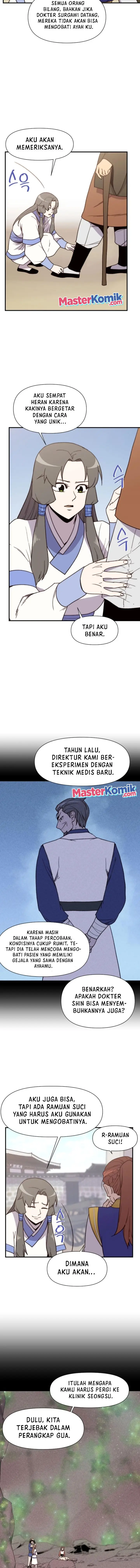 image-komik-the-strongest-in-history-chapter-96-6/18