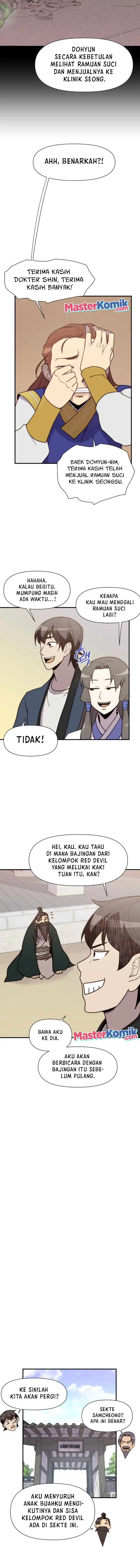 image-komik-the-strongest-in-history-chapter-96-7/18