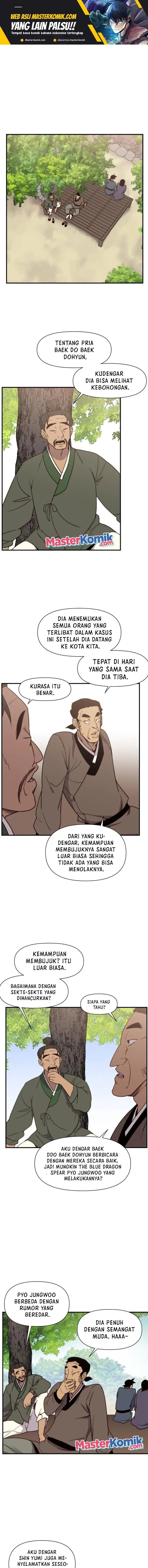 image-komik-the-strongest-in-history-chapter-97-1/17