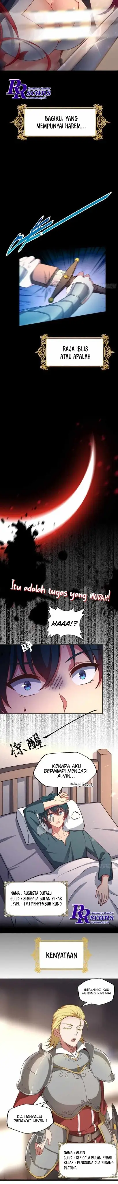 image-komik-the-strongest-lvl1-support-chapter-1-5/9