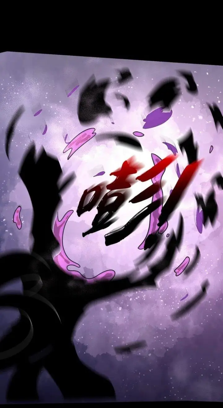 image-komik-the-strongest-lvl1-support-chapter-11-19/35