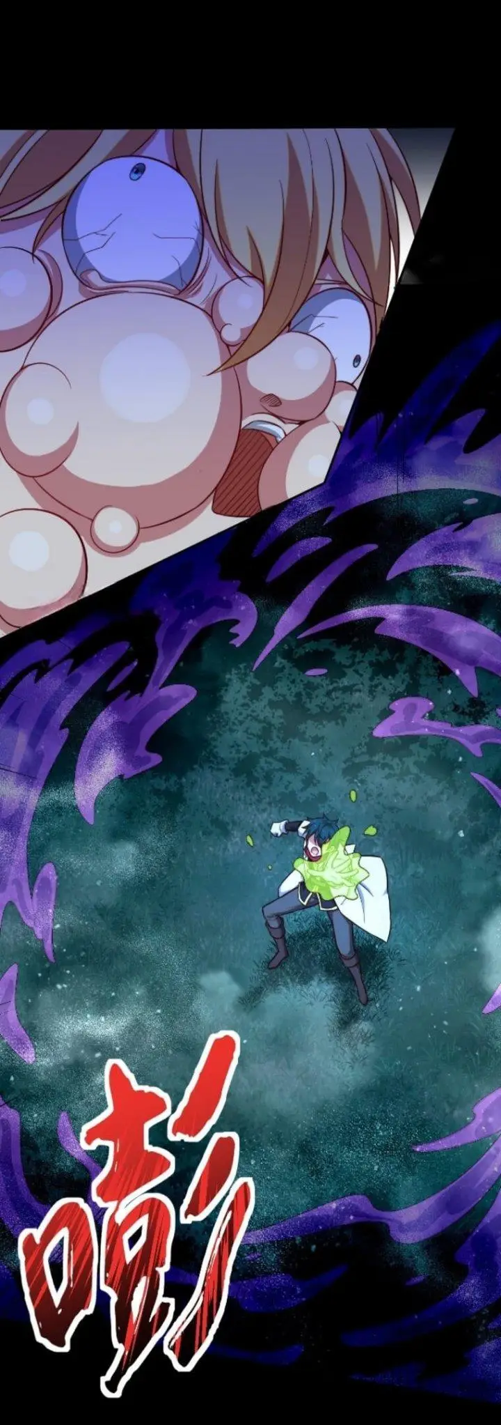 image-komik-the-strongest-lvl1-support-chapter-11-22/35