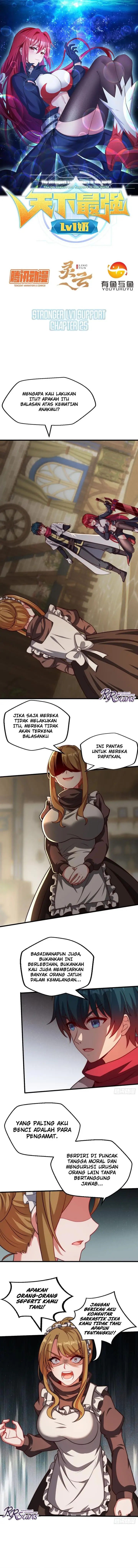 image-komik-the-strongest-lvl1-support-chapter-25-1/11
