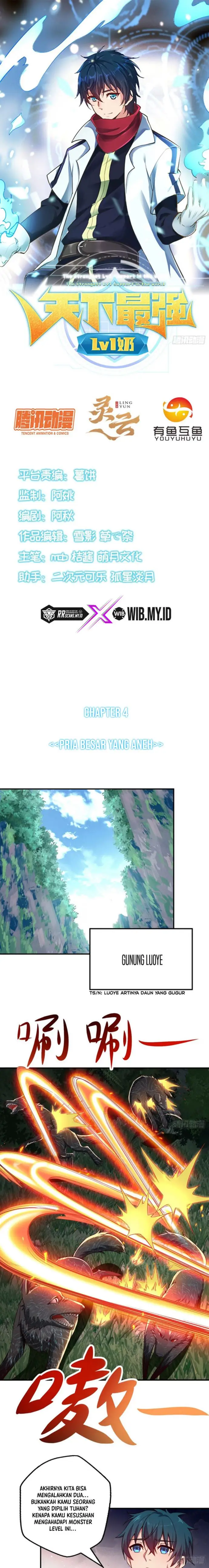 image-komik-the-strongest-lvl1-support-chapter-4-1/8