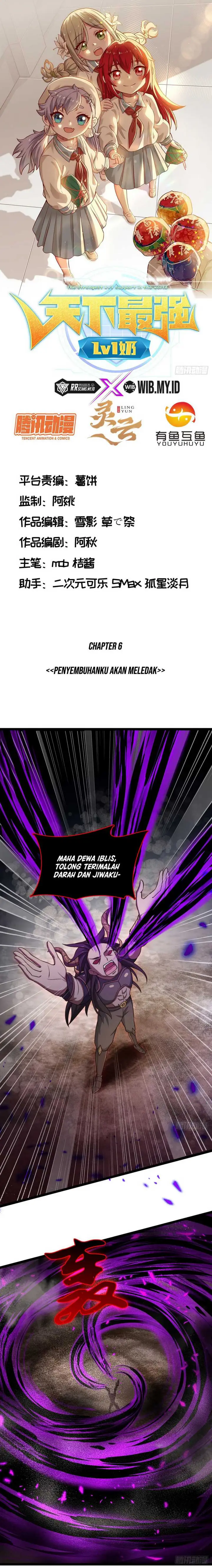 image-komik-the-strongest-lvl1-support-chapter-6-1/11