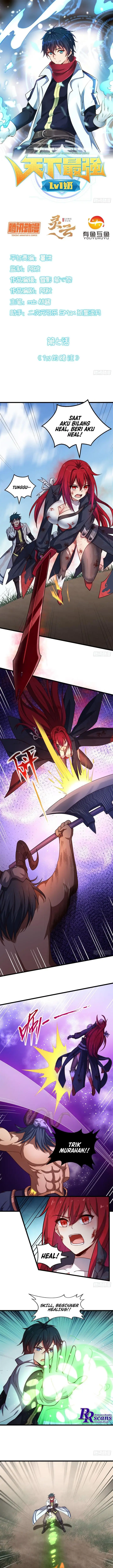 image-komik-the-strongest-lvl1-support-chapter-7-2/15