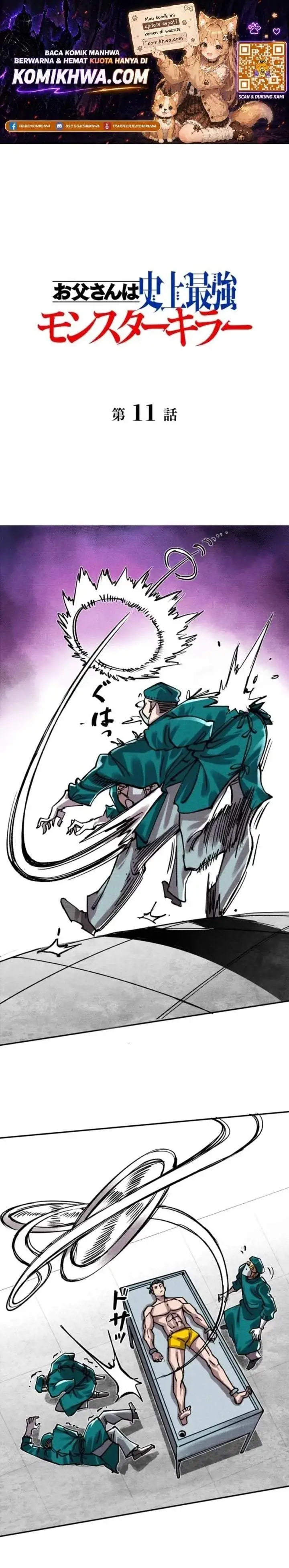 image-komik-the-strongest-monster-killer-dad-in-history-chapter-11-0/17