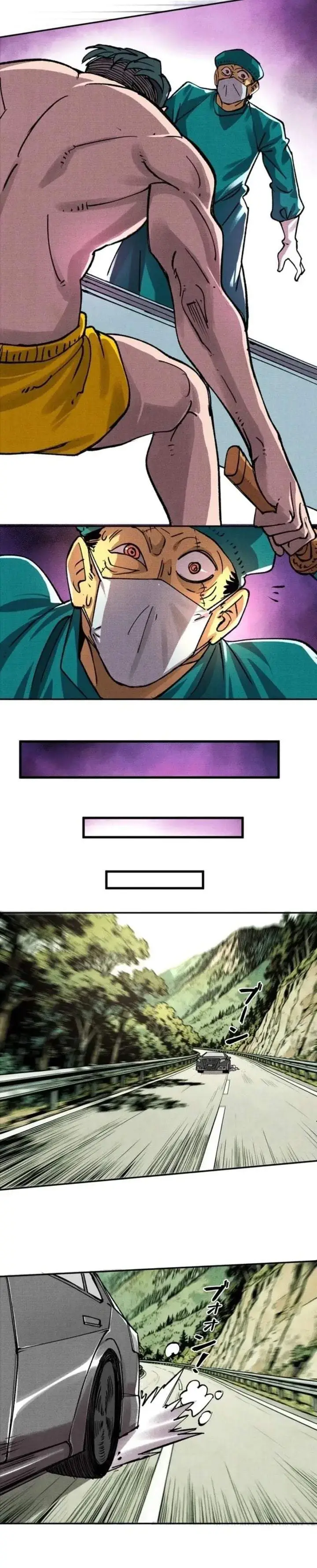 image-komik-the-strongest-monster-killer-dad-in-history-chapter-11-2/17