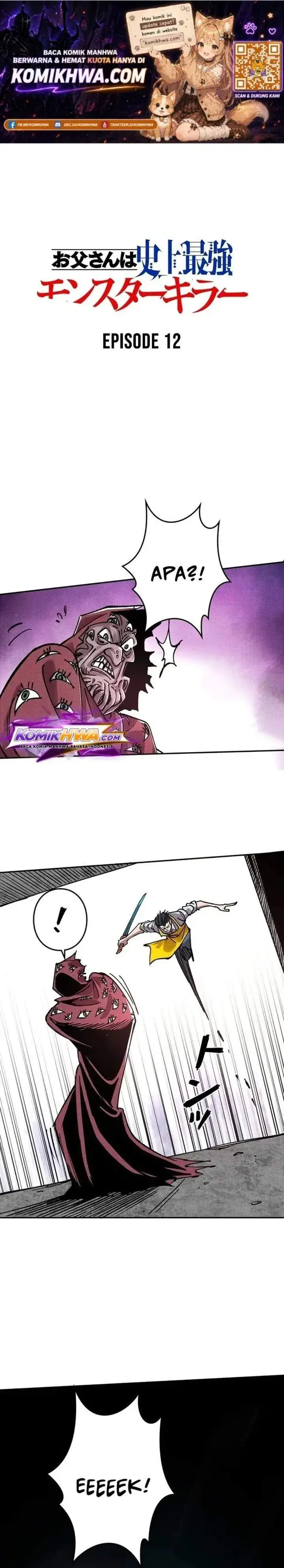 image-komik-the-strongest-monster-killer-dad-in-history-chapter-12-0/13