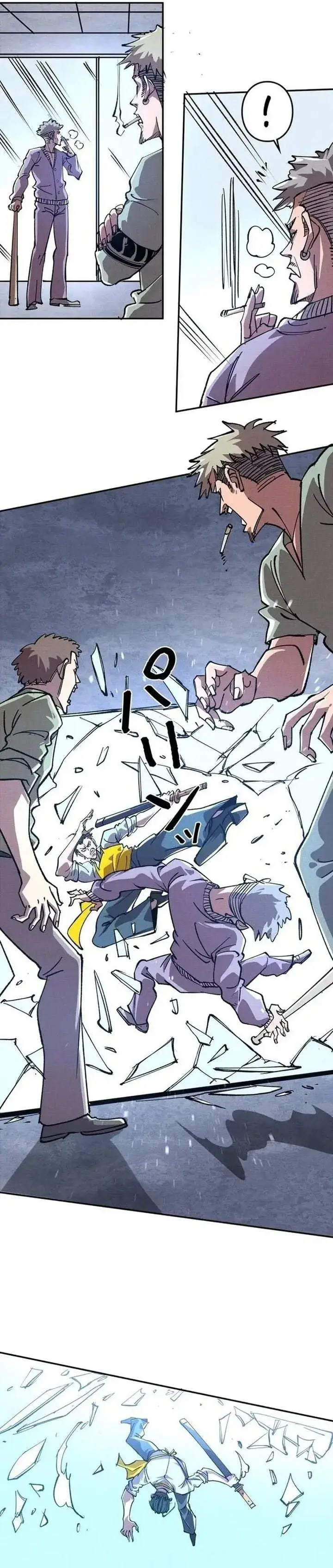 image-komik-the-strongest-monster-killer-dad-in-history-chapter-14-11/15