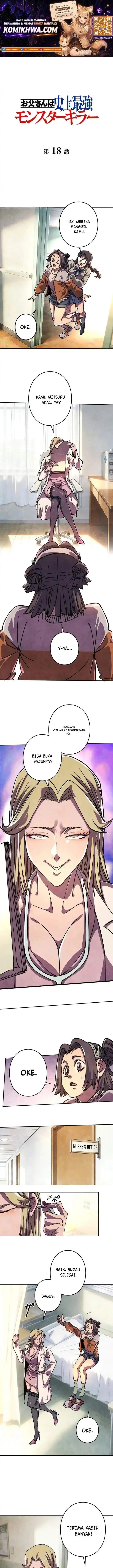 image-komik-the-strongest-monster-killer-dad-in-history-chapter-18-0/11
