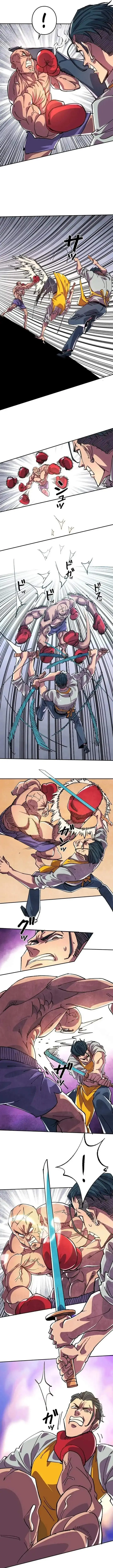 image-komik-the-strongest-monster-killer-dad-in-history-chapter-18-8/11