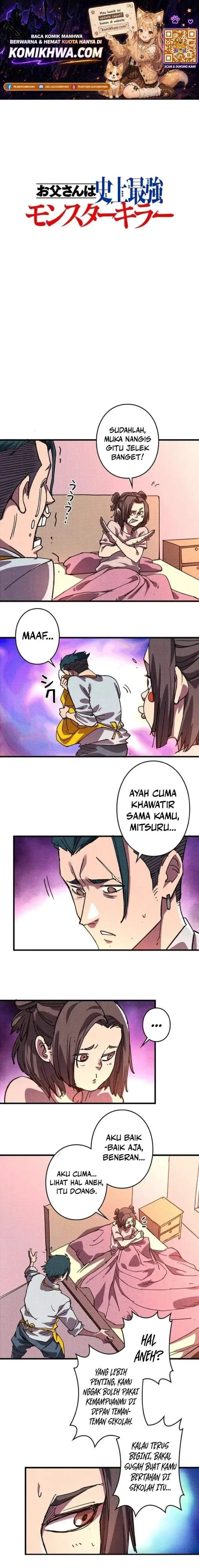 image-komik-the-strongest-monster-killer-dad-in-history-chapter-4-0/9
