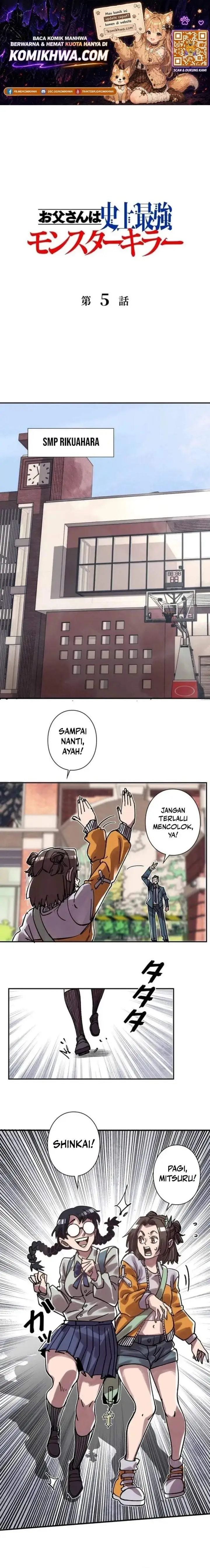 image-komik-the-strongest-monster-killer-dad-in-history-chapter-5-0/9