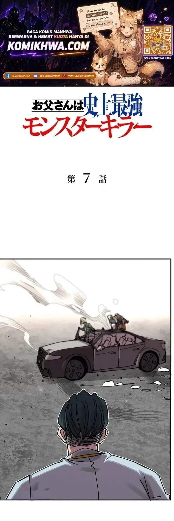 image-komik-the-strongest-monster-killer-dad-in-history-chapter-7-0/11