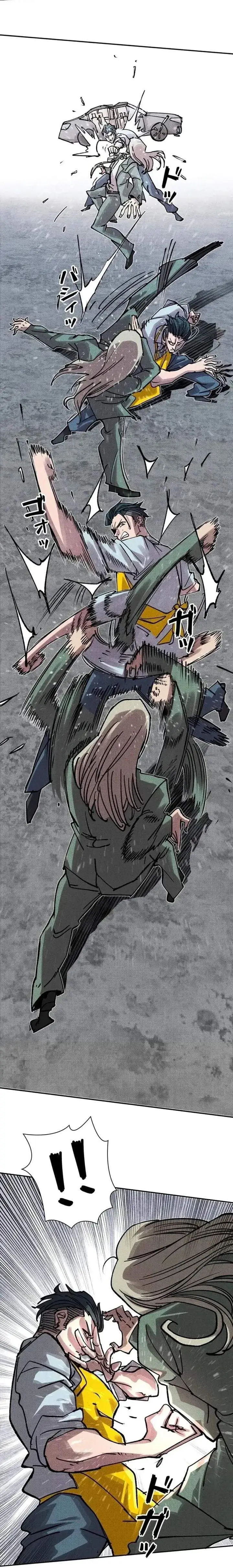 image-komik-the-strongest-monster-killer-dad-in-history-chapter-7-4/11