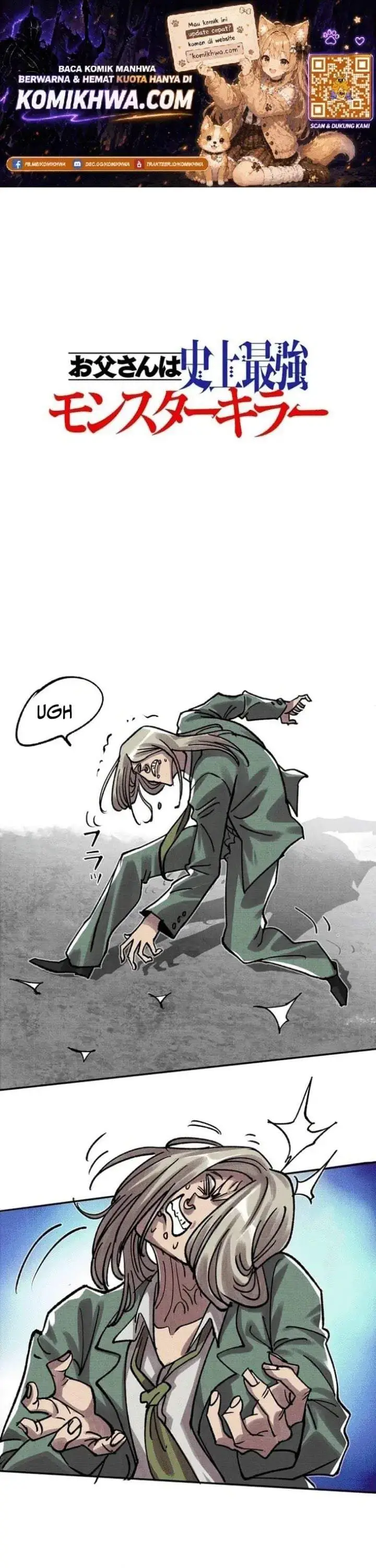 image-komik-the-strongest-monster-killer-dad-in-history-chapter-8-0/13