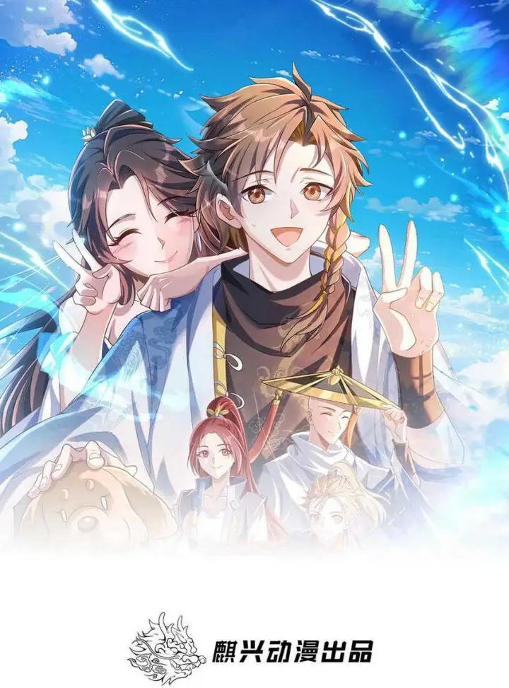 image-komik-the-strongest-mortal-in-the-three-realms-chapter-3-1/11