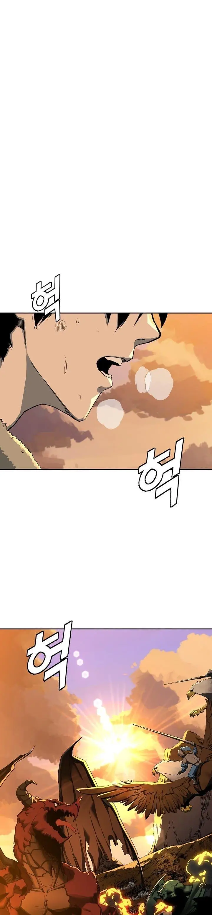 image-komik-the-strongest-unemployed-hero-chapter-1-1/51