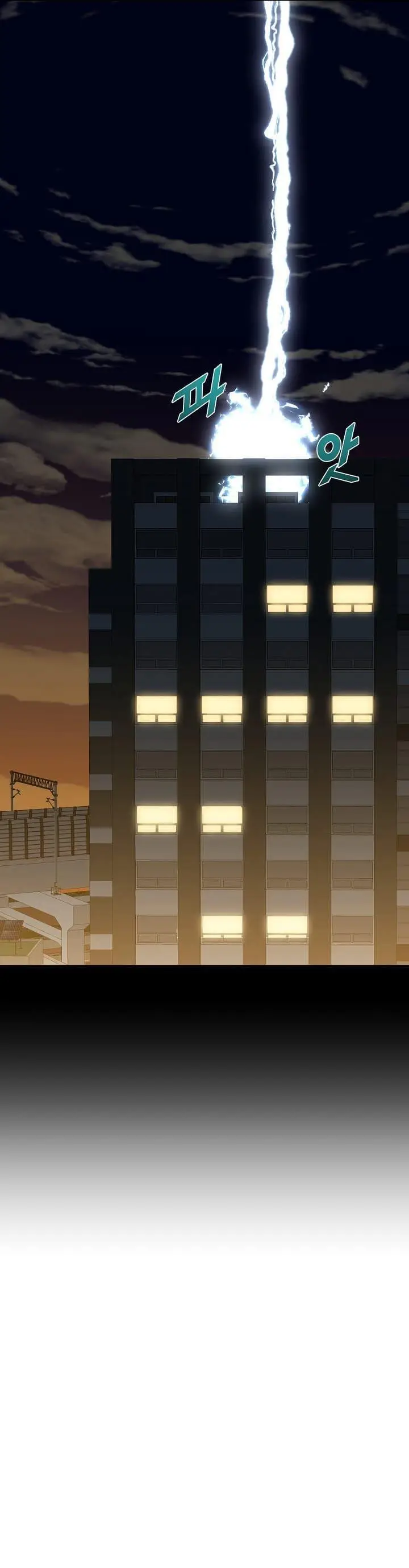 image-komik-the-strongest-unemployed-hero-chapter-1-46/51