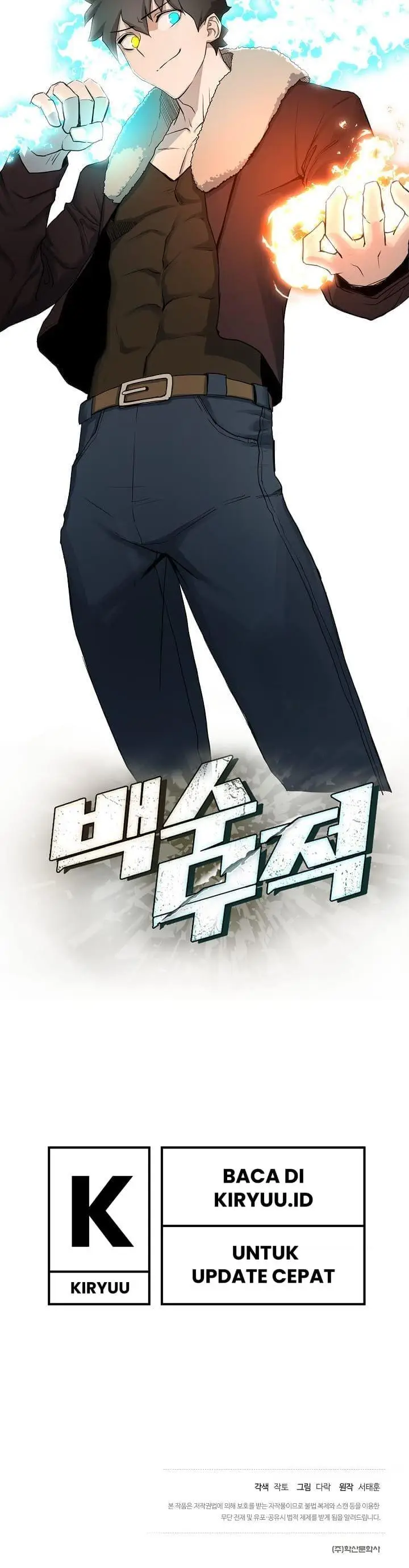 image-komik-the-strongest-unemployed-hero-chapter-1-50/51