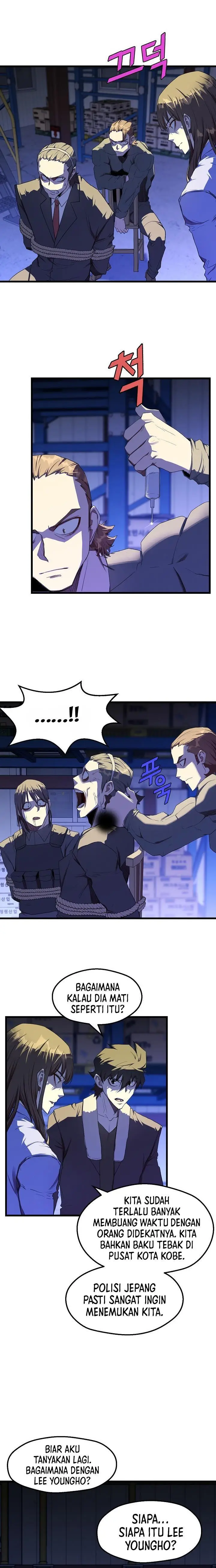 image-komik-the-strongest-unemployed-hero-chapter-14-12/21