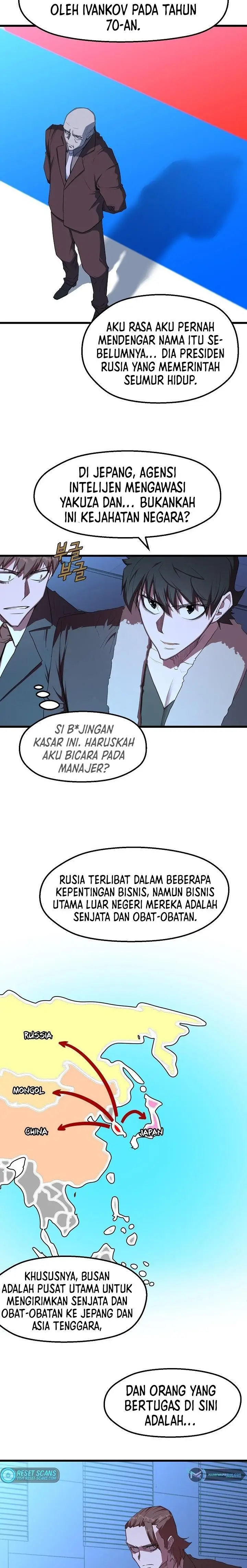 image-komik-the-strongest-unemployed-hero-chapter-15-7/21