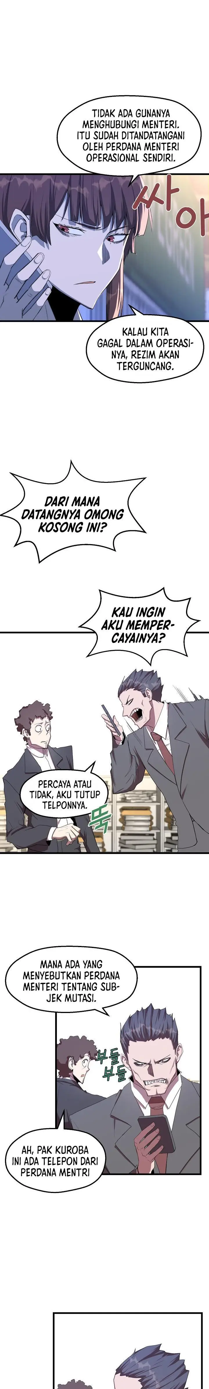 image-komik-the-strongest-unemployed-hero-chapter-15-16/21