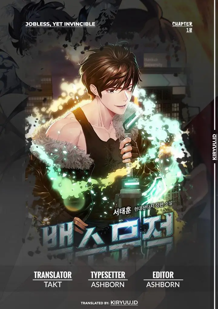 image-komik-the-strongest-unemployed-hero-chapter-18-0/25