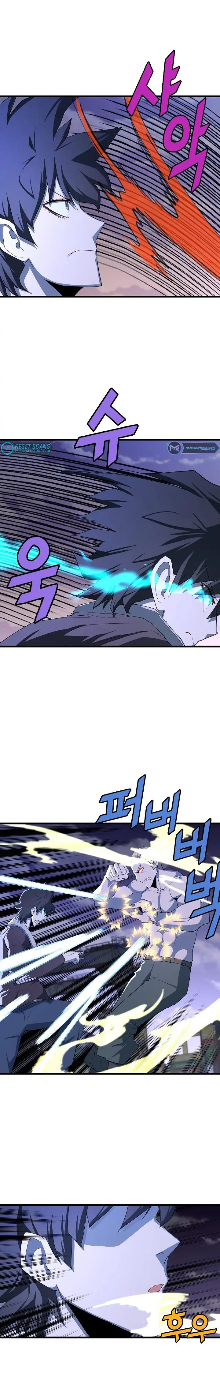 image-komik-the-strongest-unemployed-hero-chapter-19-6/25