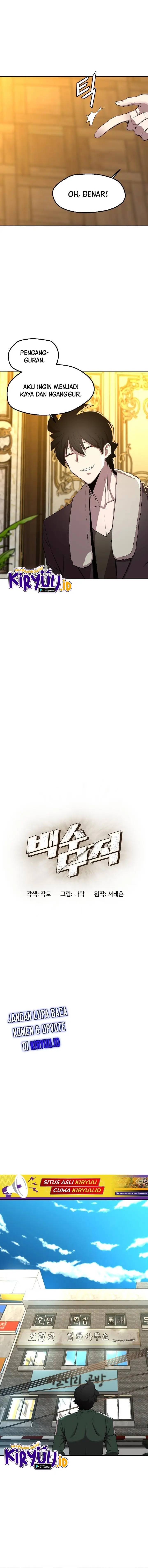 image-komik-the-strongest-unemployed-hero-chapter-2-2/17