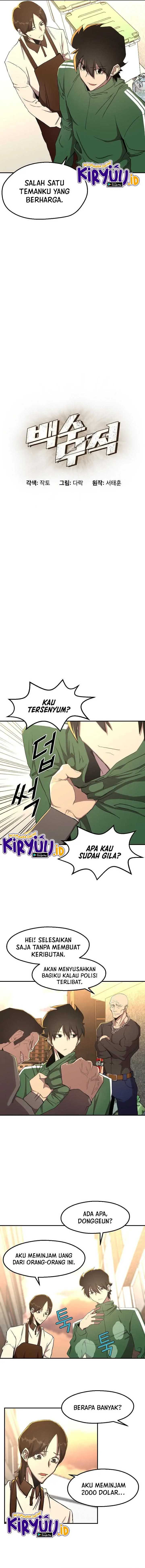 image-komik-the-strongest-unemployed-hero-chapter-3-3/18