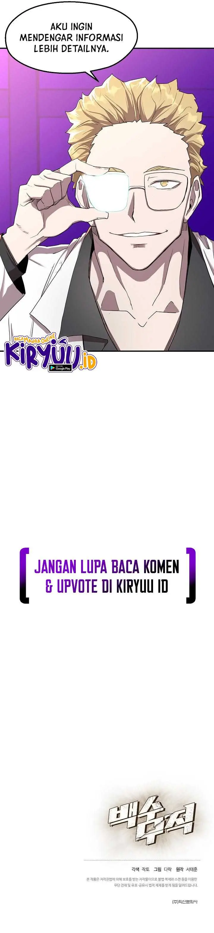 image-komik-the-strongest-unemployed-hero-chapter-3-17/18