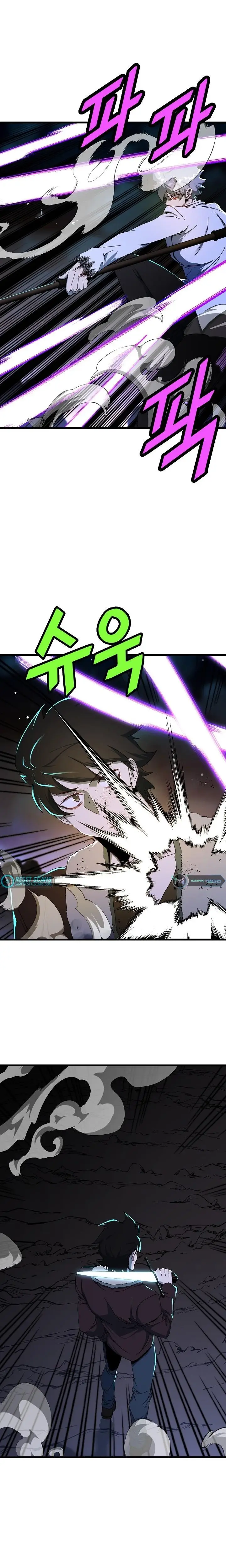 image-komik-the-strongest-unemployed-hero-chapter-43-3/26