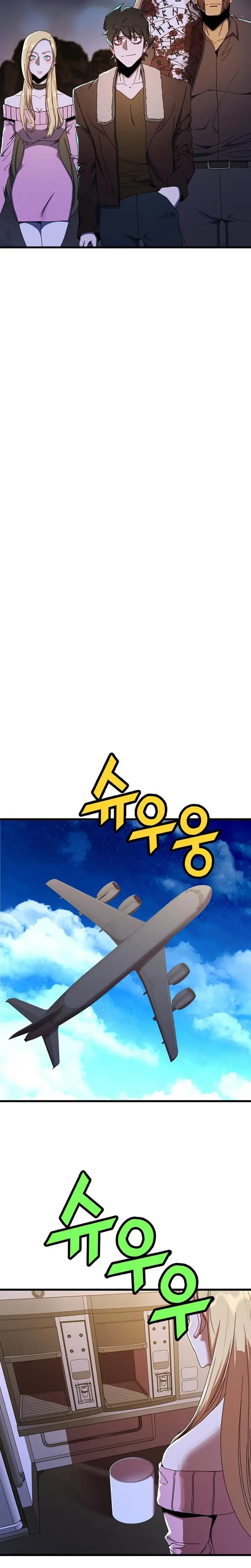 image-komik-the-strongest-unemployed-hero-chapter-44-19/24