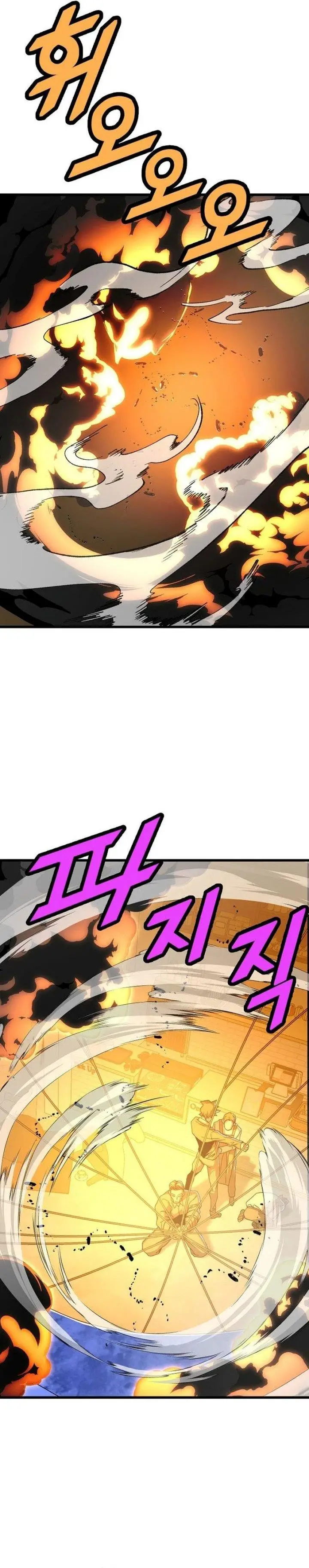 image-komik-the-strongest-unemployed-hero-chapter-48-9/27