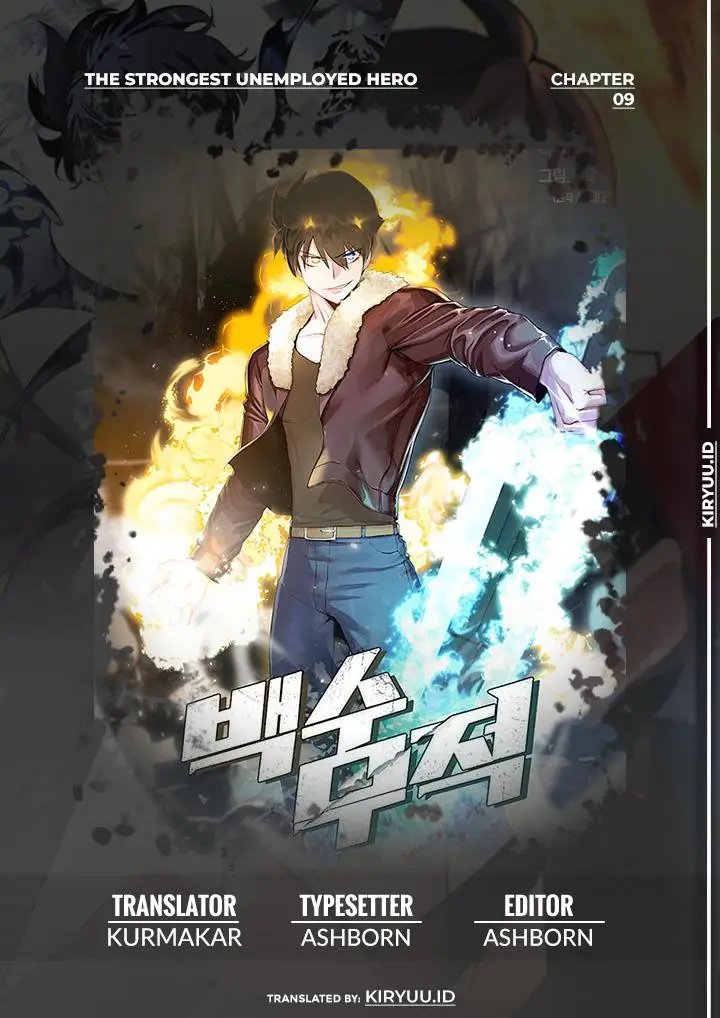 image-komik-the-strongest-unemployed-hero-chapter-9-0/21