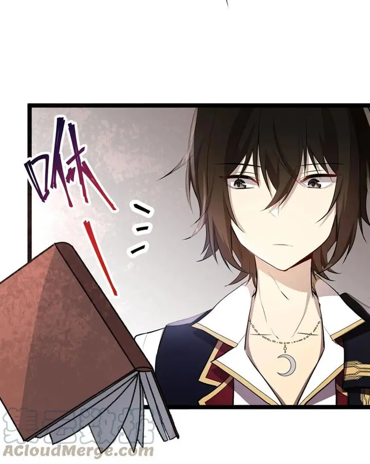 image-komik-the-strongest-useless-princes-battle-for-the-throne-chapter-10-4/54