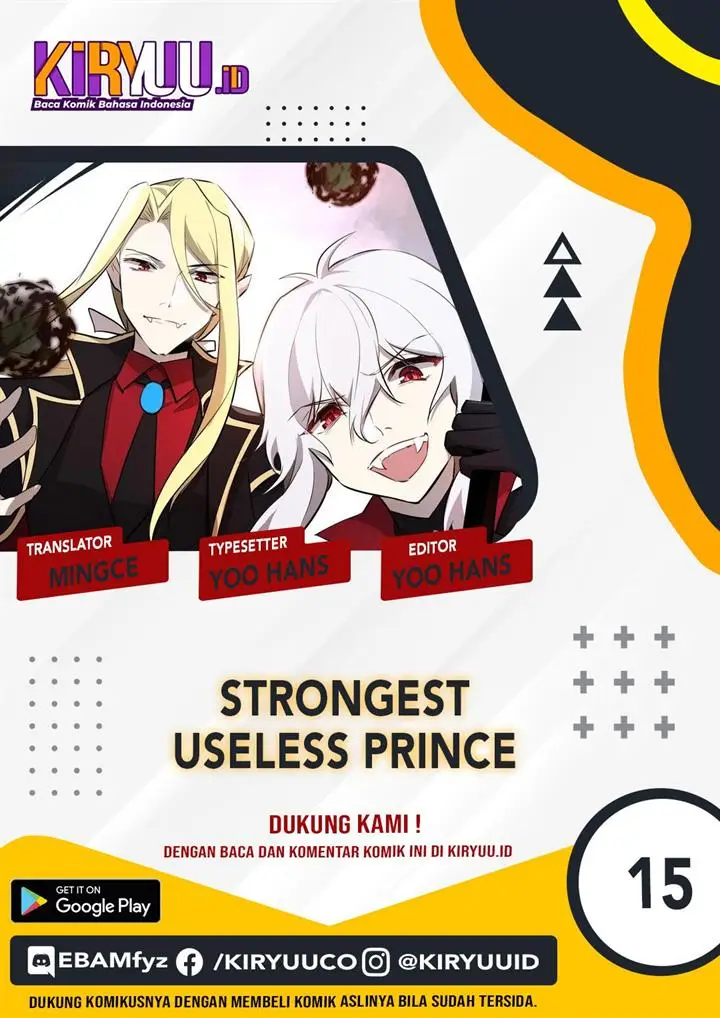 image-komik-the-strongest-useless-princes-battle-for-the-throne-chapter-15-0/31